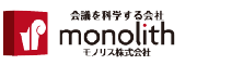 モノリス株式会社